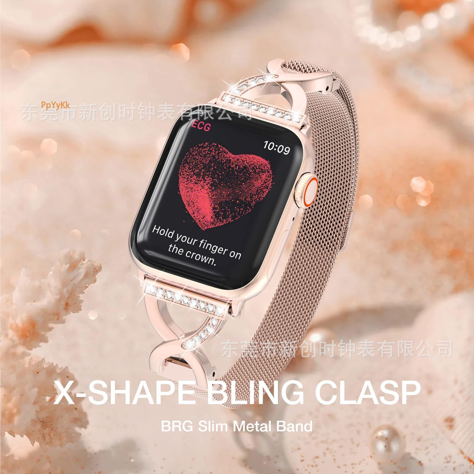 Luxury Premium Summer New Design High Quality Adjustable Magnetic Watch Band for iWatch Series 1-10 and SE