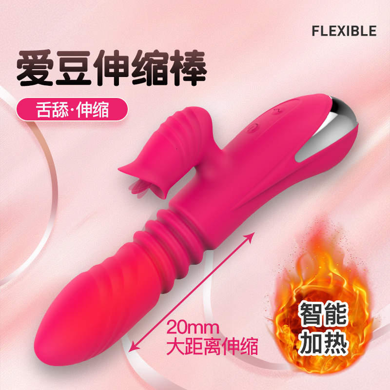 Haoqi Fun Heating Telescopic Wand Female Tongue Licking Masturbation Device Electric Vibrator Adult Sex Toy