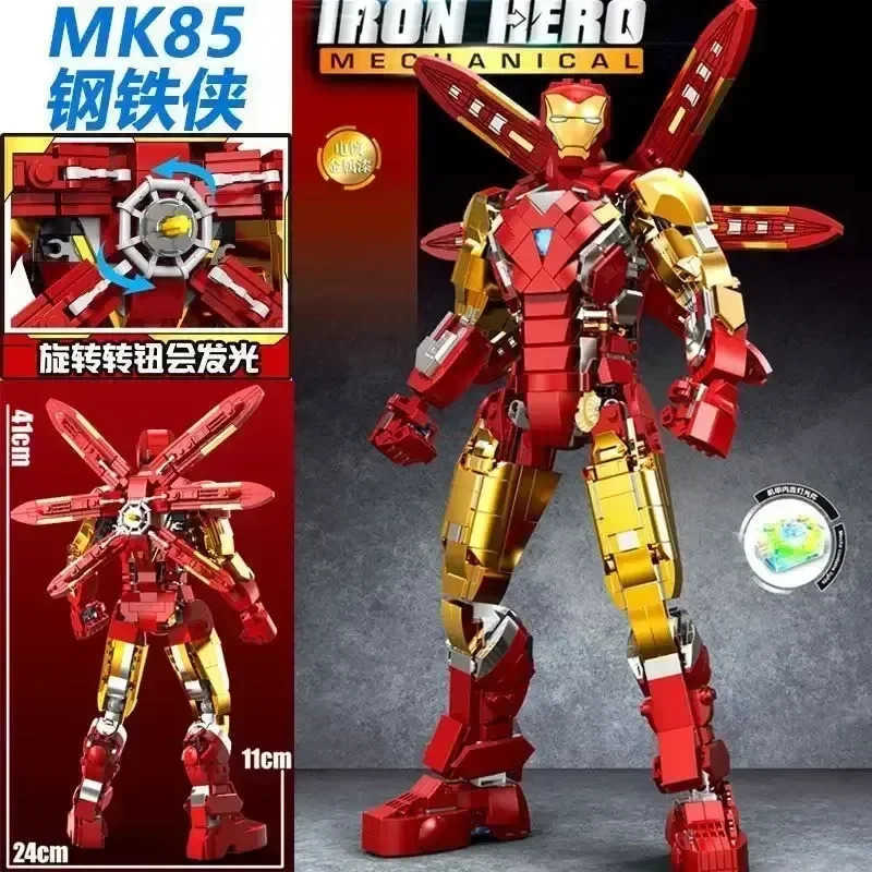 Disney Hot Marvel Blocks Bricks Toys Iron Man Nano Gauntlet Thanos Infinity Gauntlet Building Gloves Plastic Iron Man Model Puzzle Gift W20250625