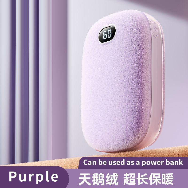 Mini hand warmer, winter heater M08, double-sided woolen plush warm hand warmer, pocket size, USB rechargeable mobile power heating device