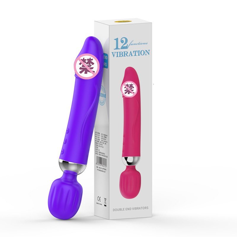 Haoqi Fun Dual-Head Vibrating AV Stick Female Masturbation Device Silicone Massager Adult Sex Toy