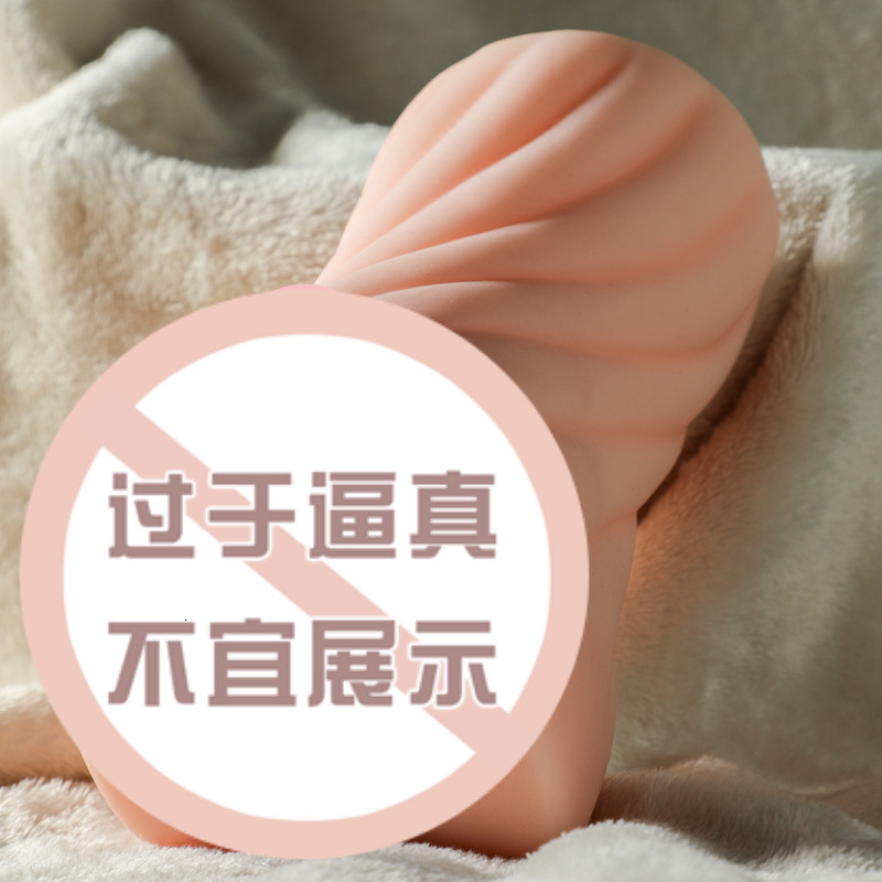 mystery girl dualorifice famous device tool male masturbator sex toys mens erotic adult products 20 box