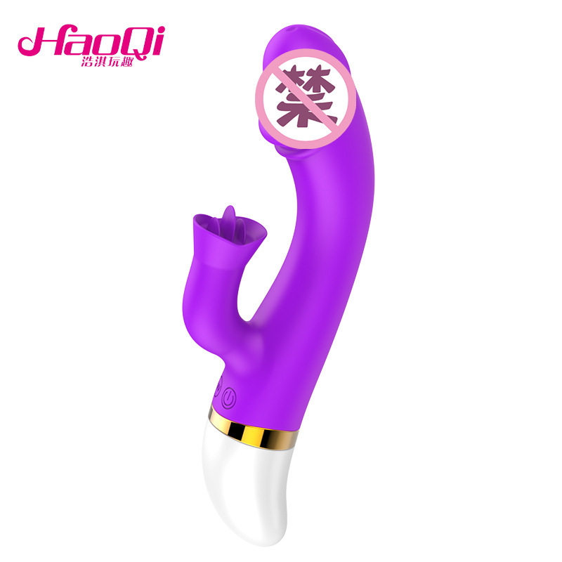 Haoqi Fun Vibrating Tongue Licking Wand Adult Sex Toy Female Masturbation Device Massage Stick