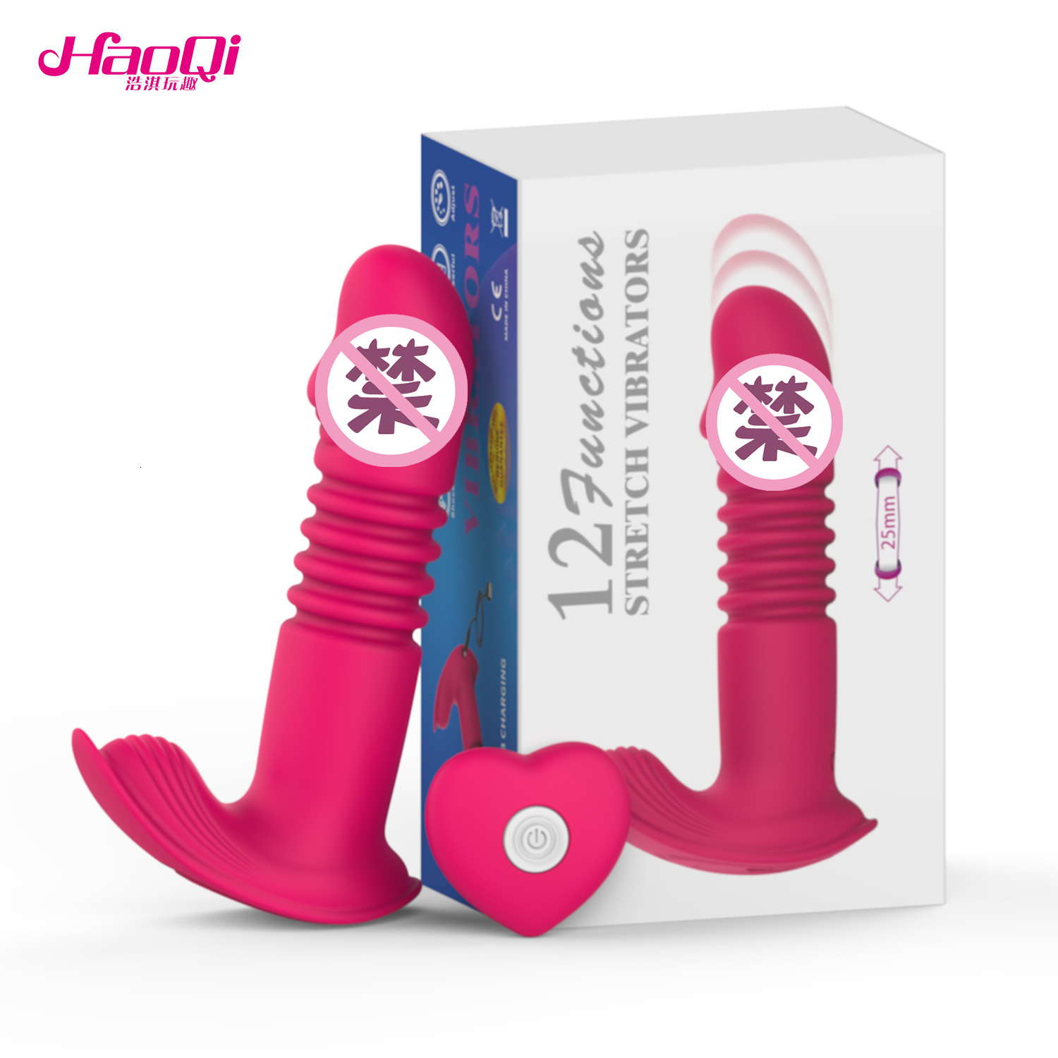 Haoqi Fun New Telescopic Wearable Wireless Remote Control Heating Vibrator for Women Masturbation Massager