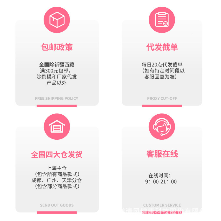 Happy Dual Shock Telescopic Sucking Male Device Mature Voice Adult Sensual Wrapped Airplane Cup