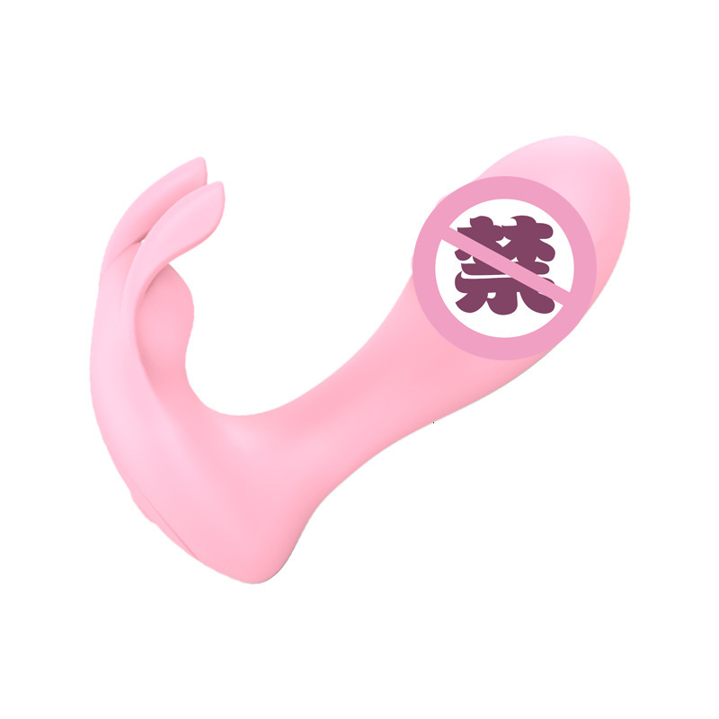 Female Wearable Charging APP Masturbator Rabbit Vibrator Adult Sex Toy