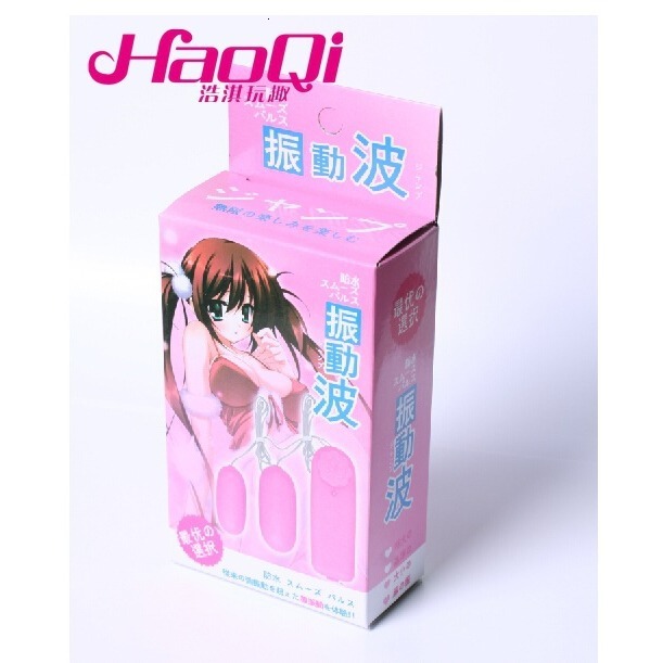 Dual Female Massager Long and Short Vibrator Adult Sex Toy Health Care Products