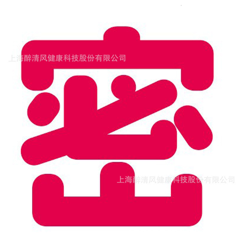 Mystery Girl Airplane Cup Gun Holder Device Adult Products Telescopic Sex Toy Male Masturbator 30/Box