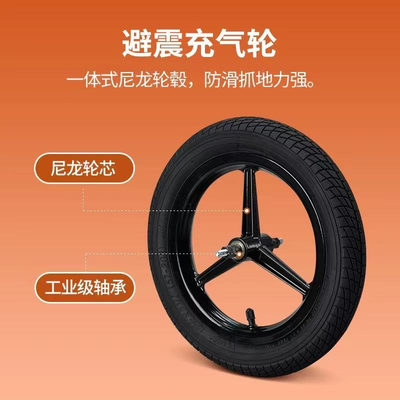 Kids' One-Wheel Balancing Tricycle - Fun Rides & Skill Building with Pedals Included!