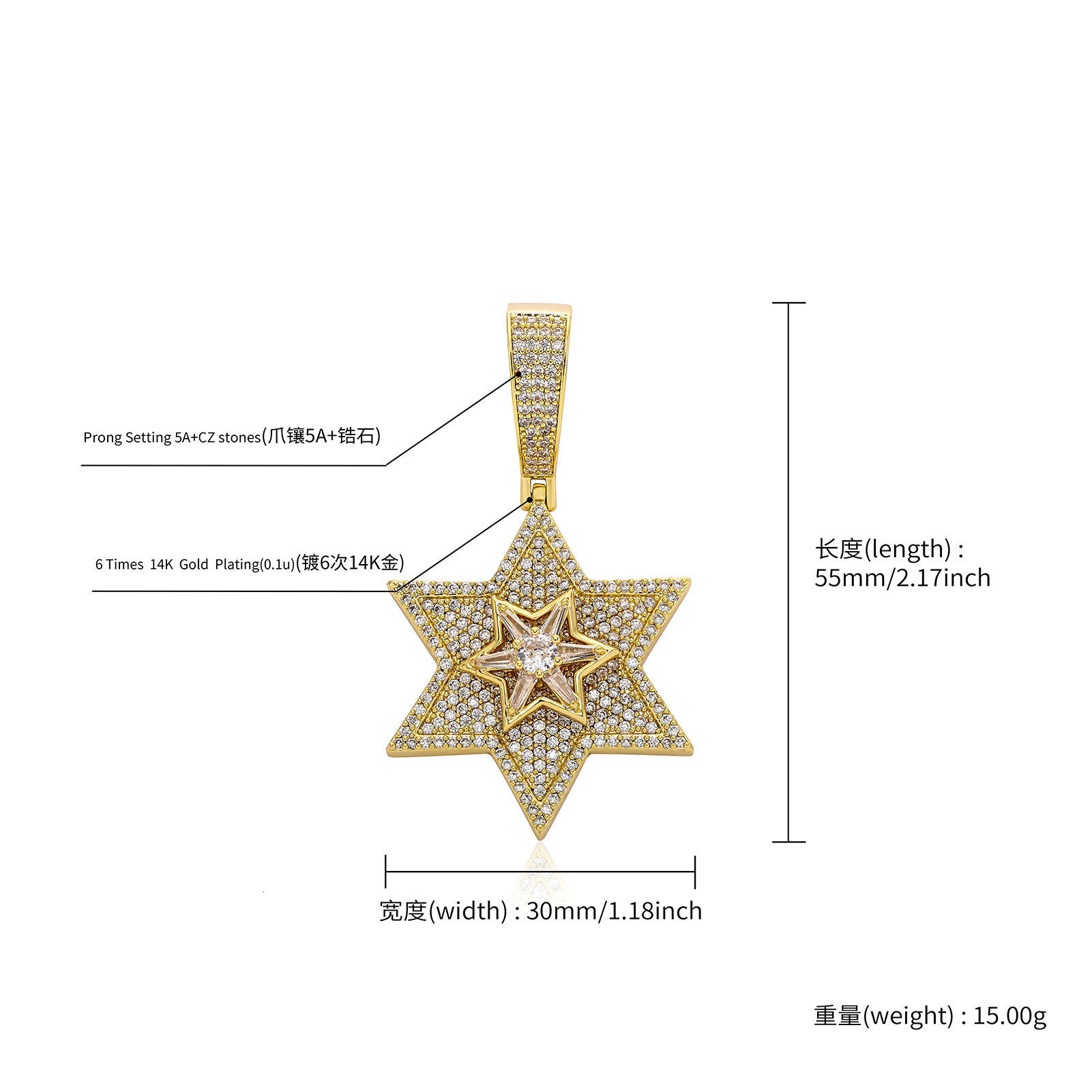 New In 14k Gold Hip Hop Diamond Rotating Hexagonal Star Pendant Necklace Full Bling Cubic Zirconia Trendy Streetwear Jewelry Gifts For Men And Women C