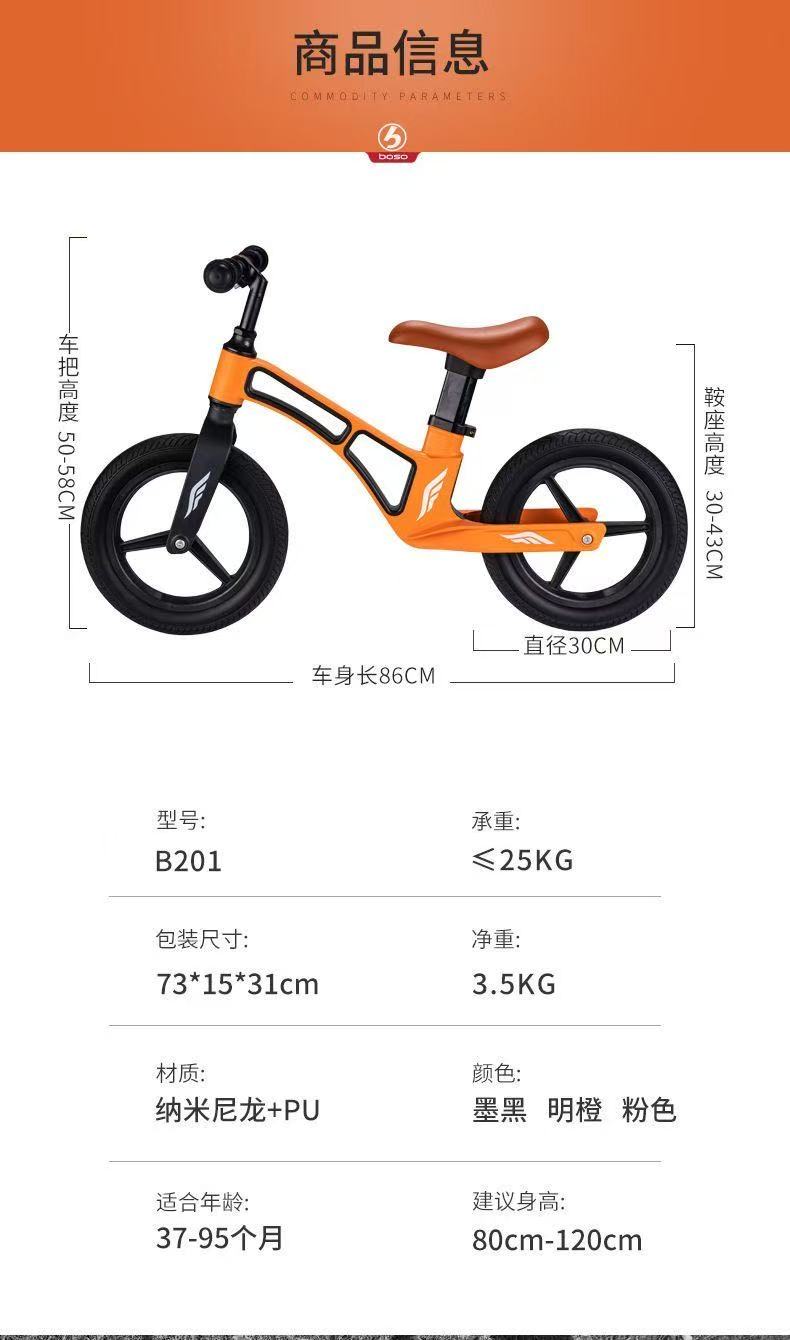 Kids' One-Wheel Balancing Tricycle - Fun Rides & Skill Building with Pedals Included!