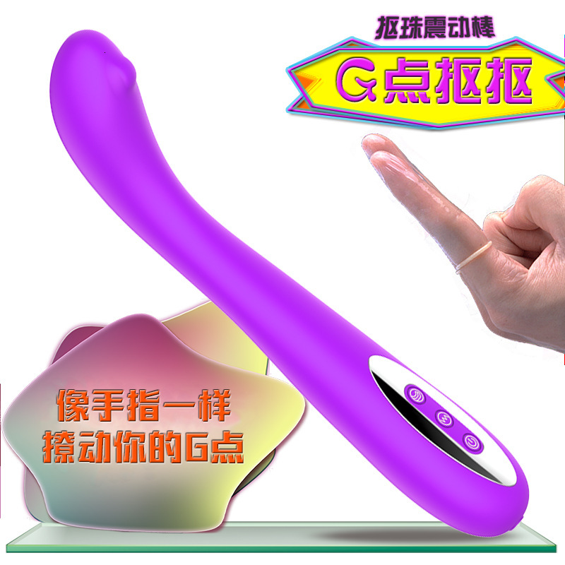 Single Shock Vibrating Wand Female Masturbation Device Massage Stick 12-Speed Vibration Adult Sex Toy