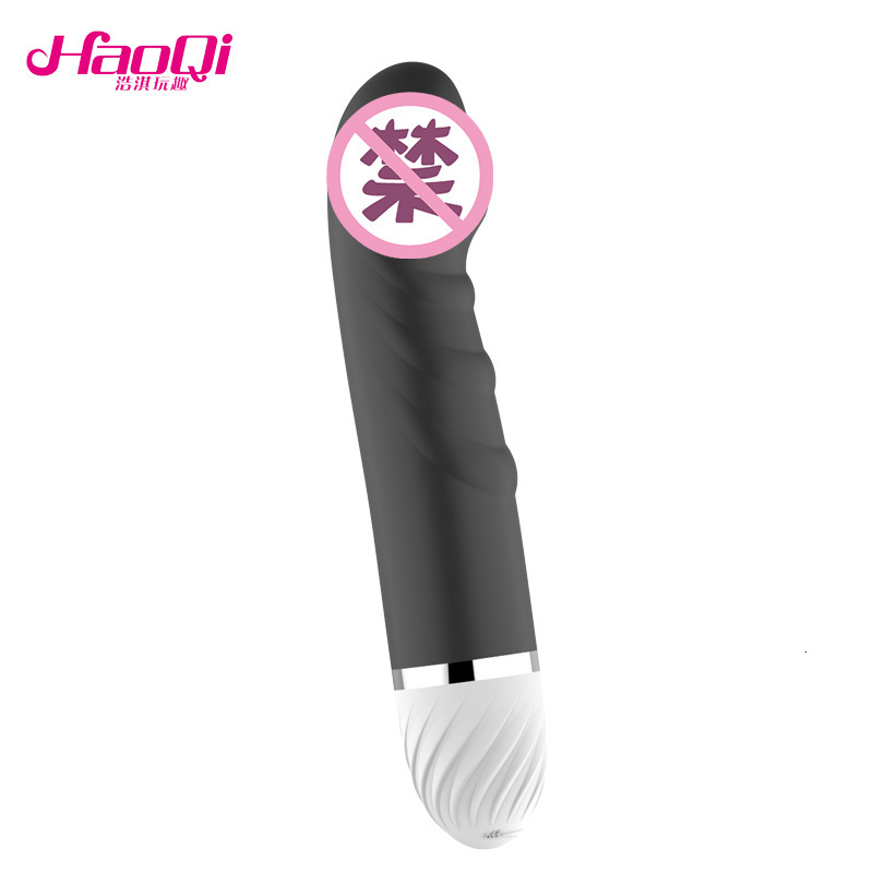 Mini Silicone AV Stick Vibrator Female Masturbator Massager Adult Sex Toy