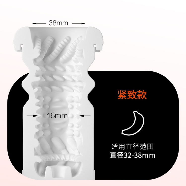 NetEase Spring Breeze Black Hole Intelligent Telescopic Electric APP Interactive Airplane Cup Pro Fully Automatic Adult Sex Toy for Men