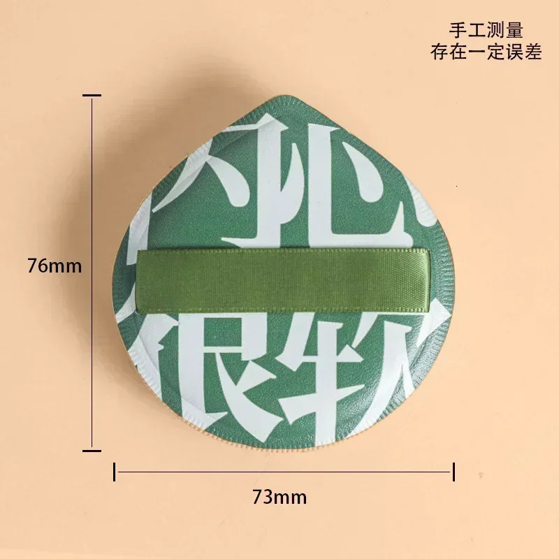 Super Thick Cosmetics Puff Large Size Concealer Foundation Sponge Cushions Wet Dry Use Face Beauty Makeup Puffs Tools XL 250625