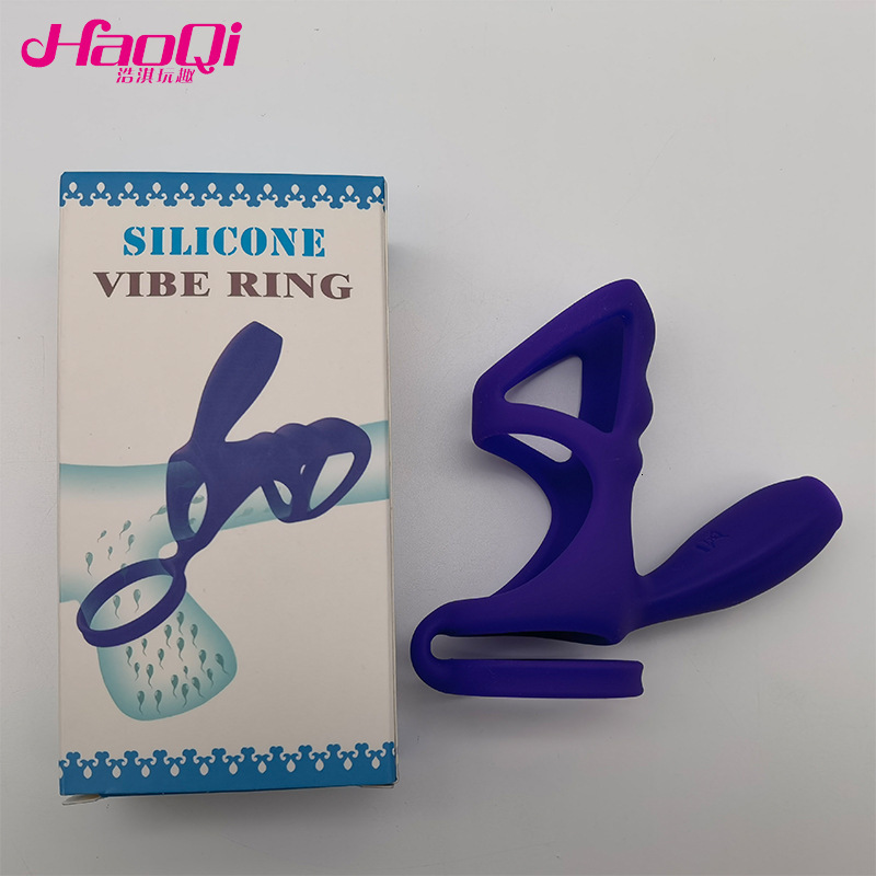 Haoqi Fun New Silicone Vibrating Ring Male Vibrator Massager