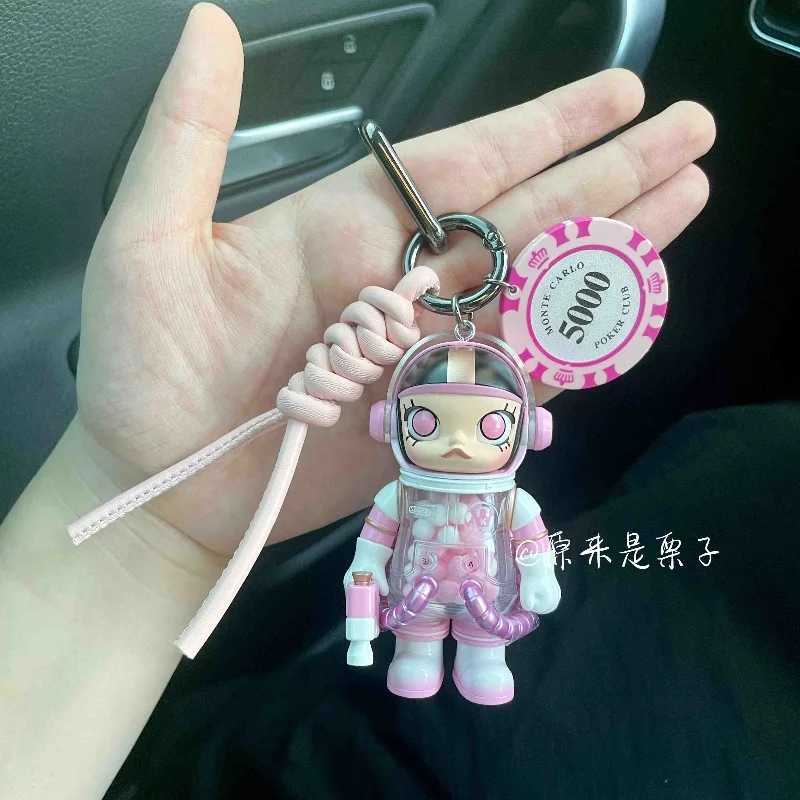 Space Molly Anniversary Pendant 3 Car Keychain Creative Bag Hanging Key Chain Holiday Gift For Boys And Girls Y250624