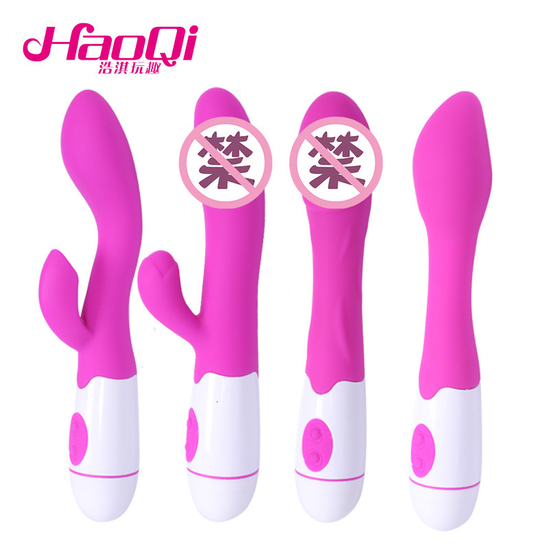 Use Silicone Vibrator AV Female Masturbator Sex Toy Adult Pleasure Health Products
