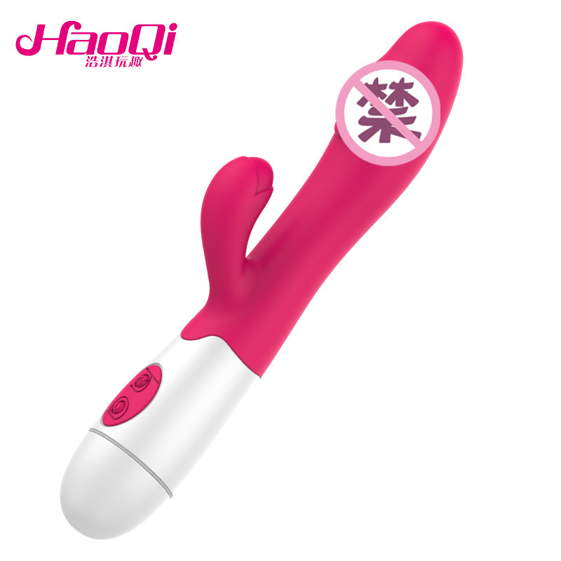 Adult Sex Toys Double-Headed Rechargeable Vibrating Massager for Women Silicone Vibrator