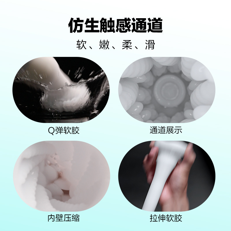 NetEase Spring Breeze Black Hole Intelligent Telescopic Electric APP Interactive Airplane Cup Pro Fully Automatic Adult Sex Toy for Men