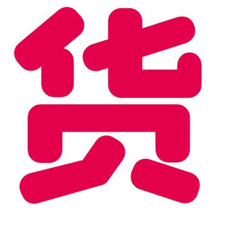 Siwo Kang Explosive Airplane Cup Male Masturbator Sex Toy Adult Products Vibrating 24/Box