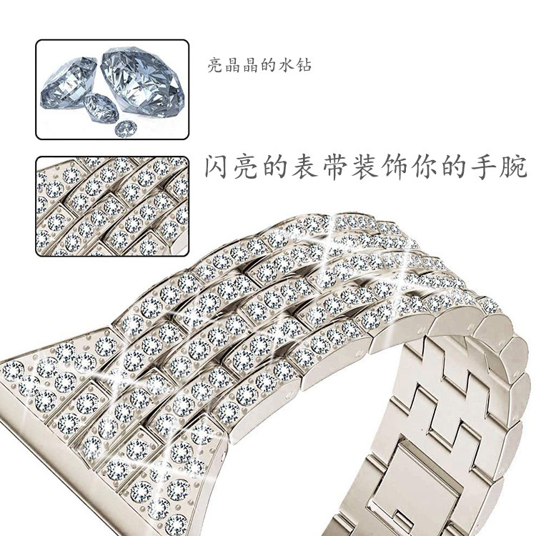Luxury Premium Metal Five-Bead Slim Waist iWatch Band High - Quality Strap for Apple Watch Series1-10