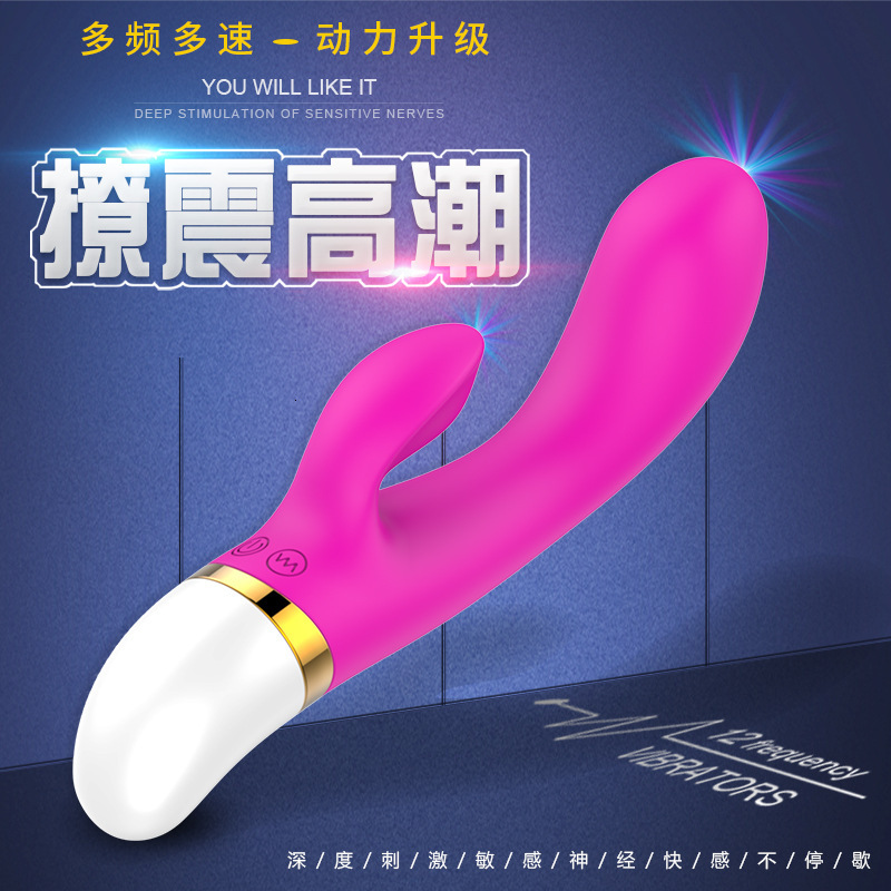 Haoqi Fun Adult Toys Silicone Dual-Head Vibrator Female Masturbator Sex Toy Massager