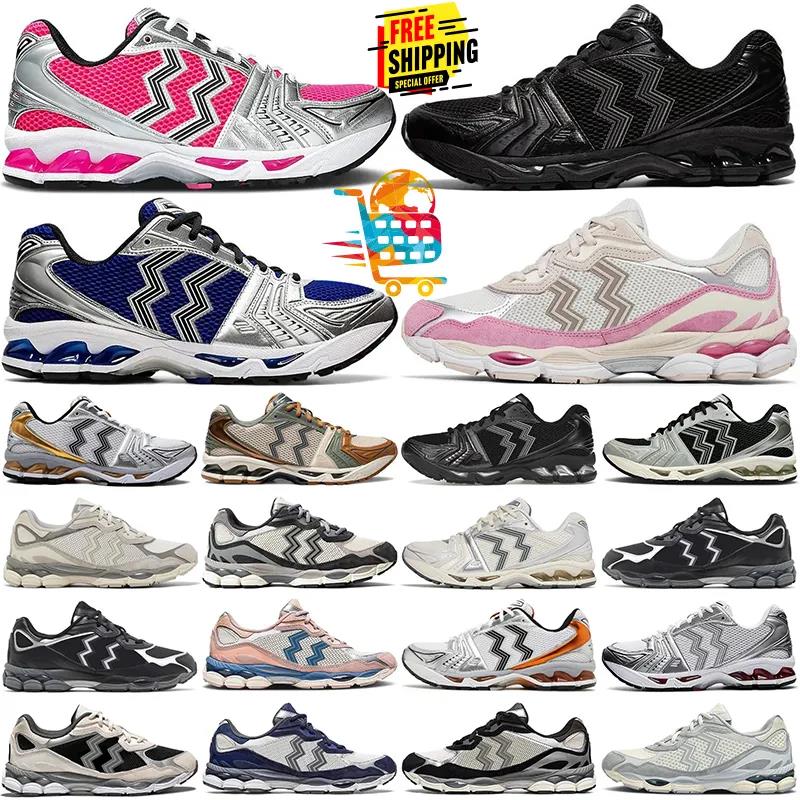 Running Shoes For women men designer sneakers KAY 14 Grey Oatmeal Silver Black Pure Gold Silver GT 2160 Trainers Graphite Clay Earth Cloud size 13 men shoes