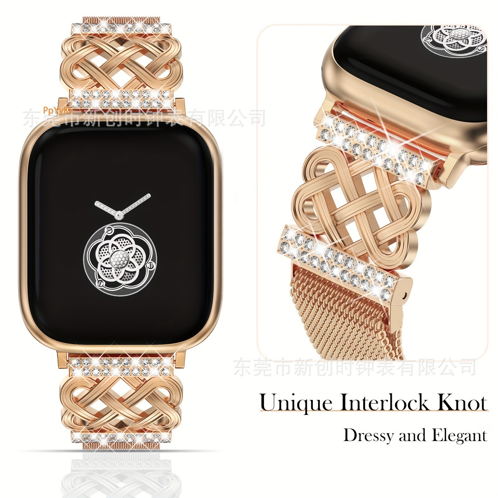 Stylish Magnetic Rhinestone Set Band for Apple Watch Series 10 High End Light Luxury Strap for Summer
