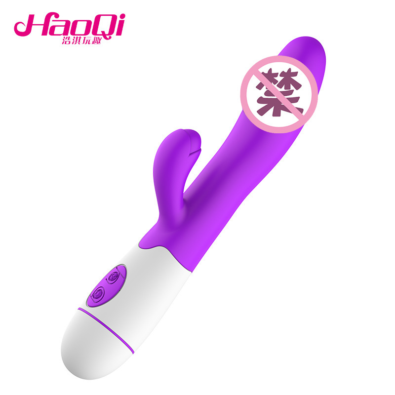 Adult Sex Toys Double-Headed Rechargeable Vibrating Massager for Women Silicone Vibrator