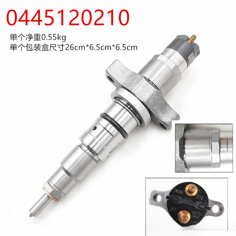 Fuel injector 0445120210 5263318 is suitable for Dodge Ram 2500 3500 Cummins 5.9L engine