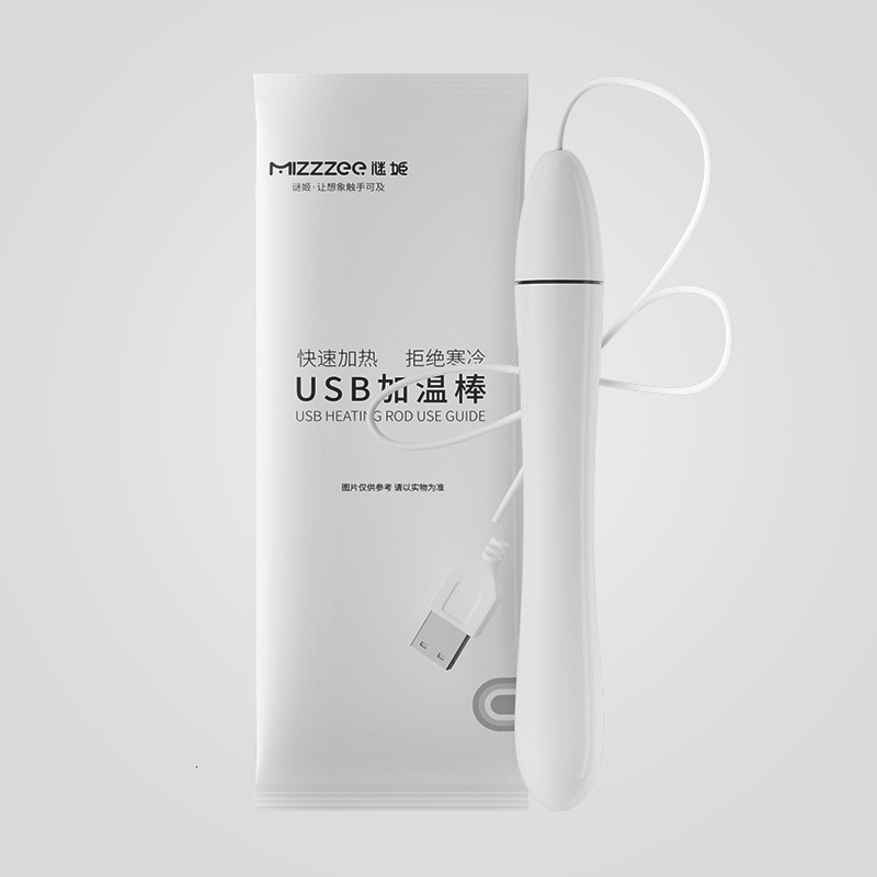 Mystery Girl Paper Box Male God Gift Pack Sex Toys Experience Good Parer Adult 100/Box