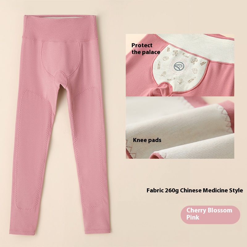 Women's high-waisted bottoming trousers High elastic slimming skin-friendly warm peach hip design bottoming warm trousers