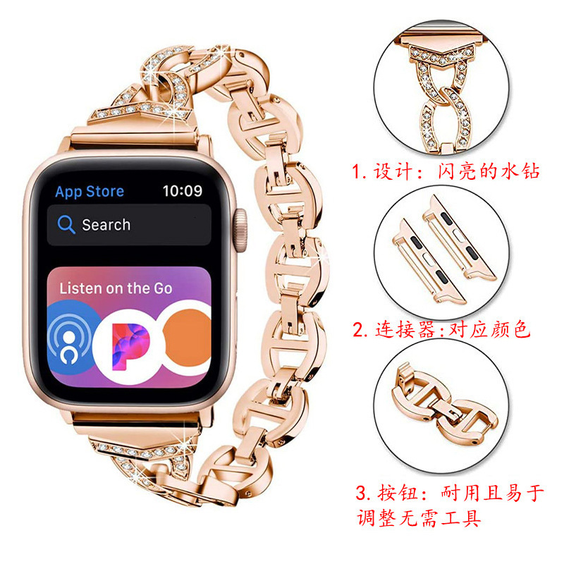 Luxury Premium Unique Designer Rhinestone Bling Stainless Steel iWatch Band Fashion Elegant Metal Strap for iWatch Series 1-8 High-End Accessory