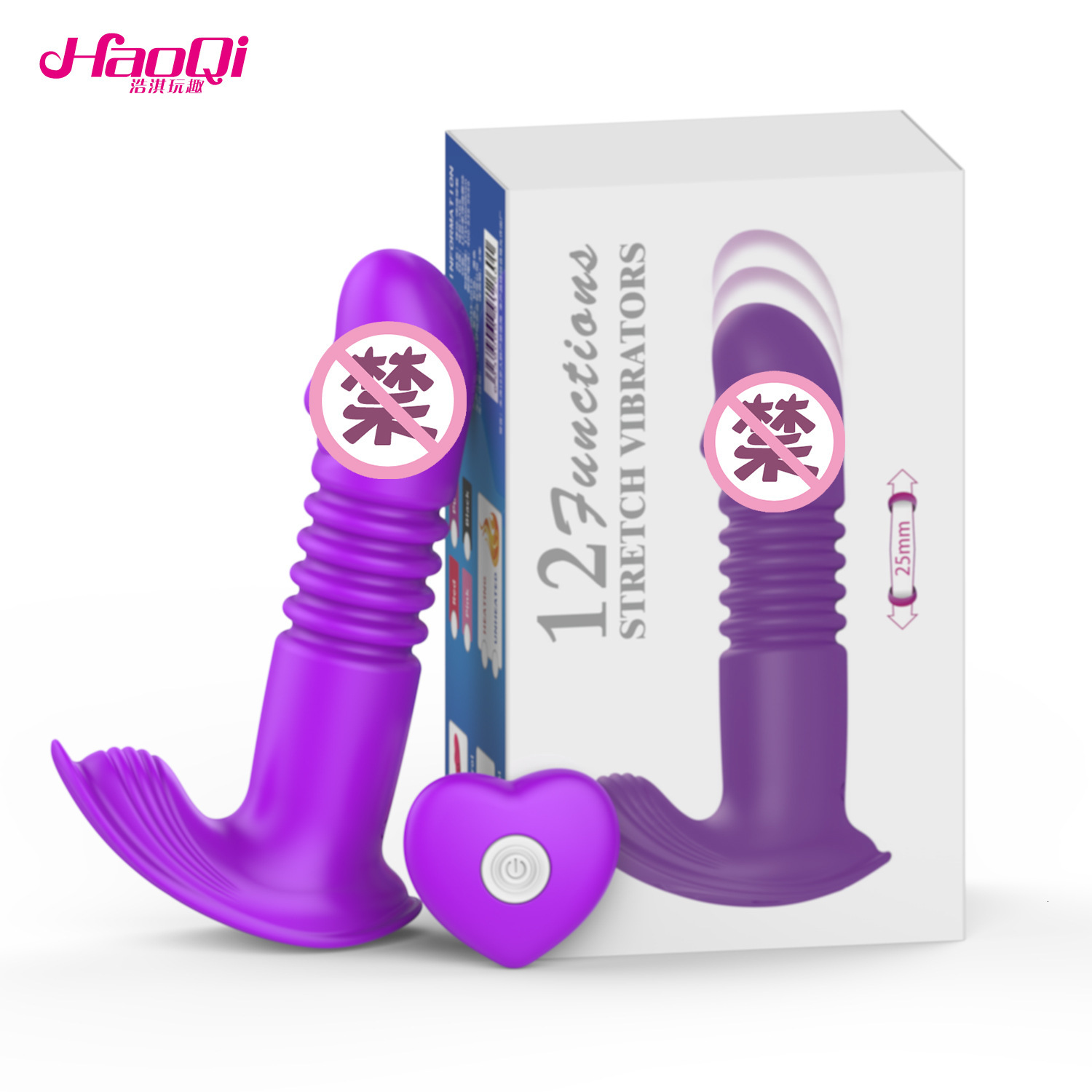 Haoqi Fun New Telescopic Wearable Wireless Remote Control Heating Vibrator for Women Masturbation Massager