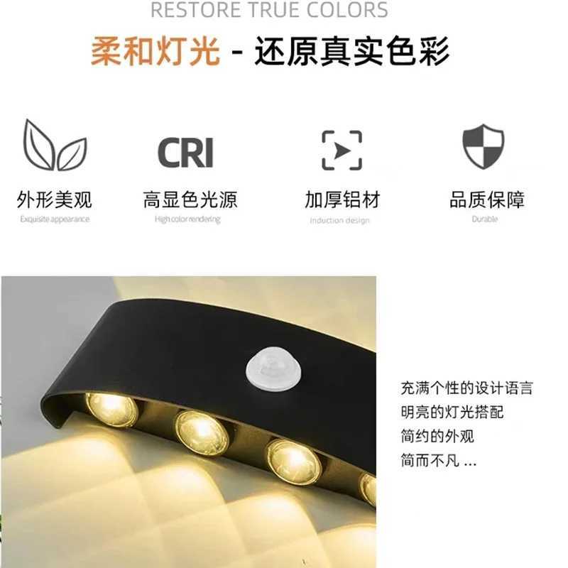 6/8/12W PIR Motion Sensor LED Indoor Outdoor Waterproof Aluminum Garden Porch Light Corridor Entrance Living Room Sconce Light XJ250624