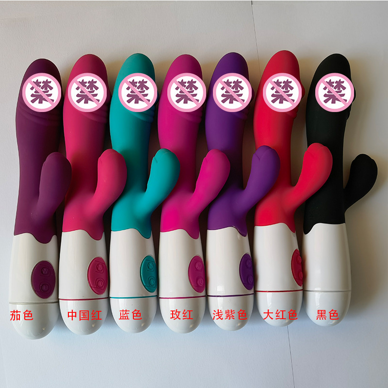 Haoqi Fun Dual-Head Silicone Vibrator for Women Masturbation Massager Adult Sex Toy