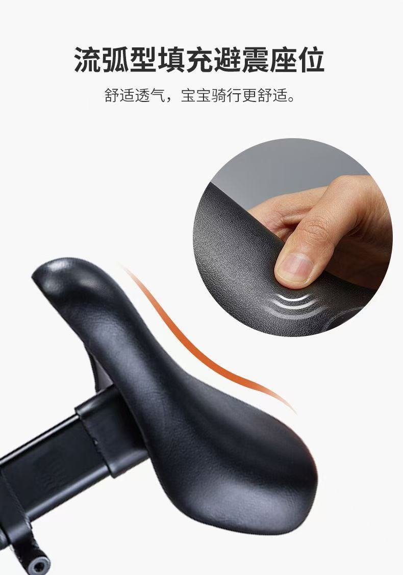 Kids' One-Wheel Balancing Tricycle - Fun Rides & Skill Building with Pedals Included!