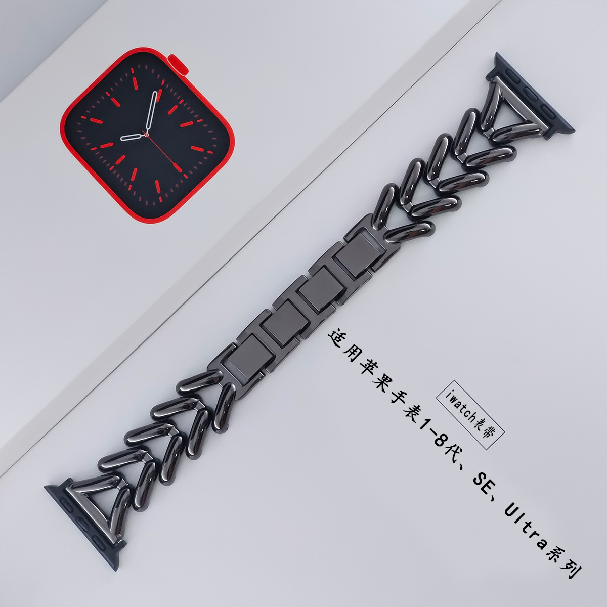 Luxury Premium Designer 8-Shaped Stainless Steel iWatch Band High-End Fashion Elegant Strap for iWatch Series 1-9 SE New Arrival