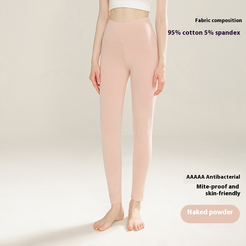 Women's thermal underwear high-waisted trousers combed cotton antibacterial autumn and winter thermal trousers belly pure cotton bottoms