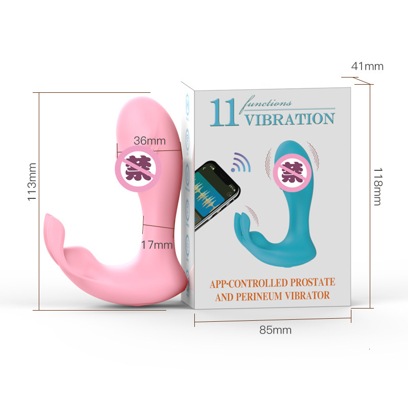 Female Wearable Charging APP Masturbator Rabbit Vibrator Adult Sex Toy