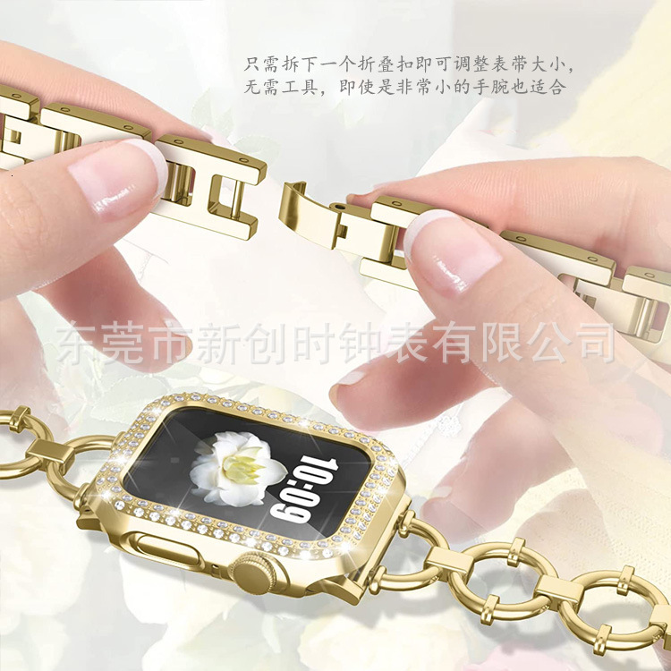 Luxury High End O Shaped Metal Chain Watch Straps for iWatch 8-1 SE Series