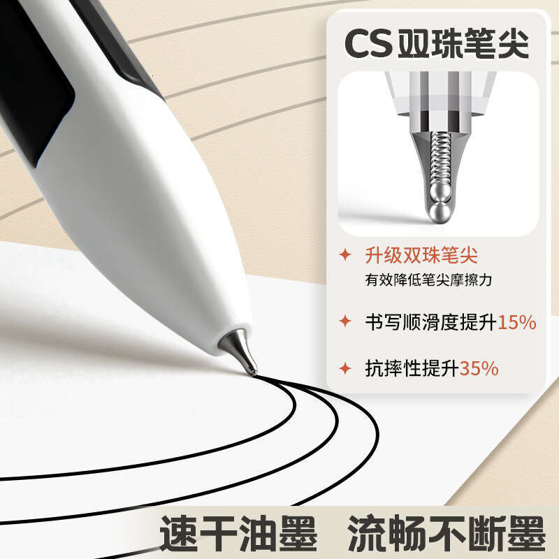 NBX Grip Quick-Drying Gel Black High-Value Stationery Learning Supplies Smooth Writing Pen for Middle and High School Students