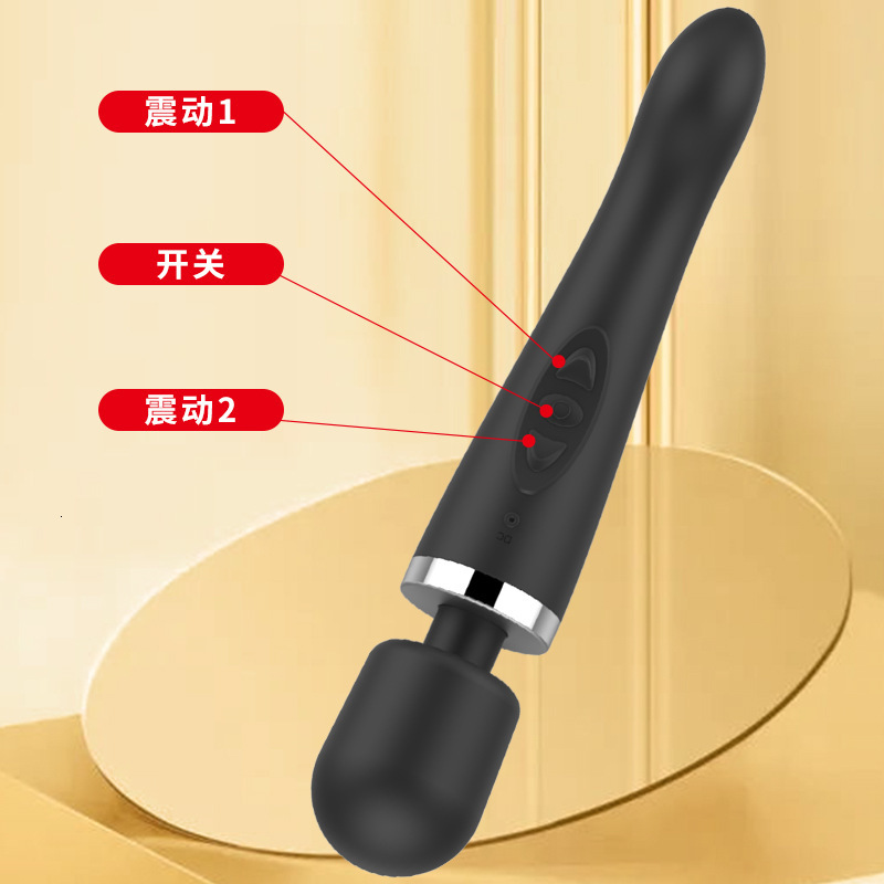 Haoqi Fun New Silicone Dual Shock AV Wand Female Masturbator Massager Adult Product