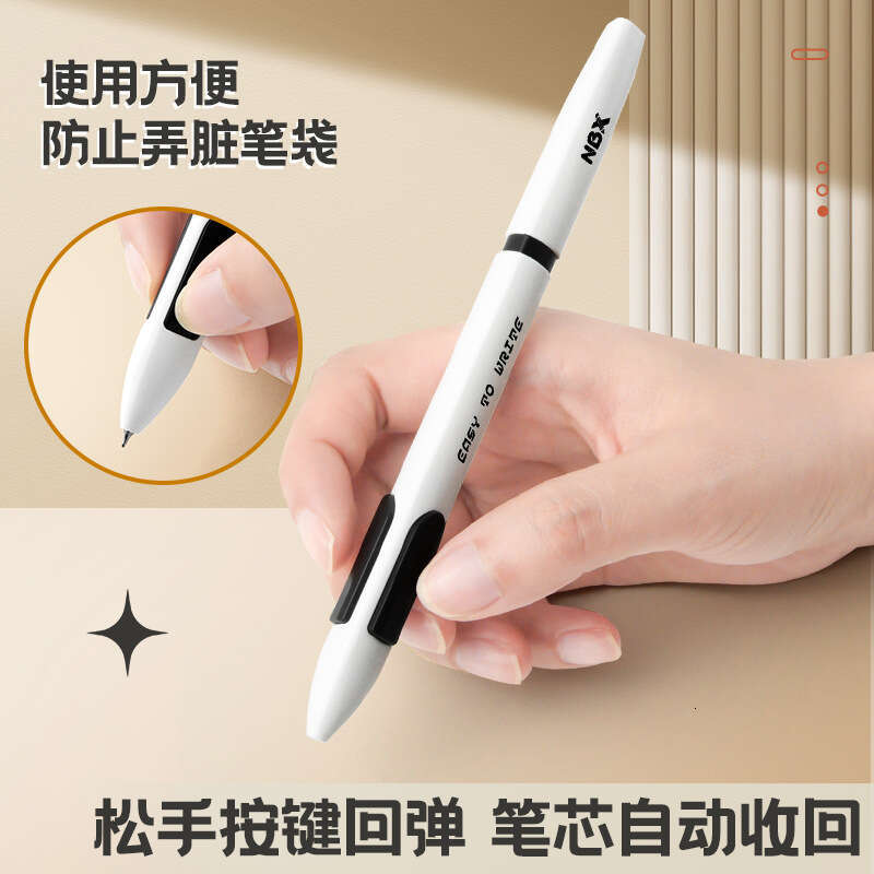 NBX Grip Quick-Drying Gel Black High-Value Stationery Learning Supplies Smooth Writing Pen for Middle and High School Students