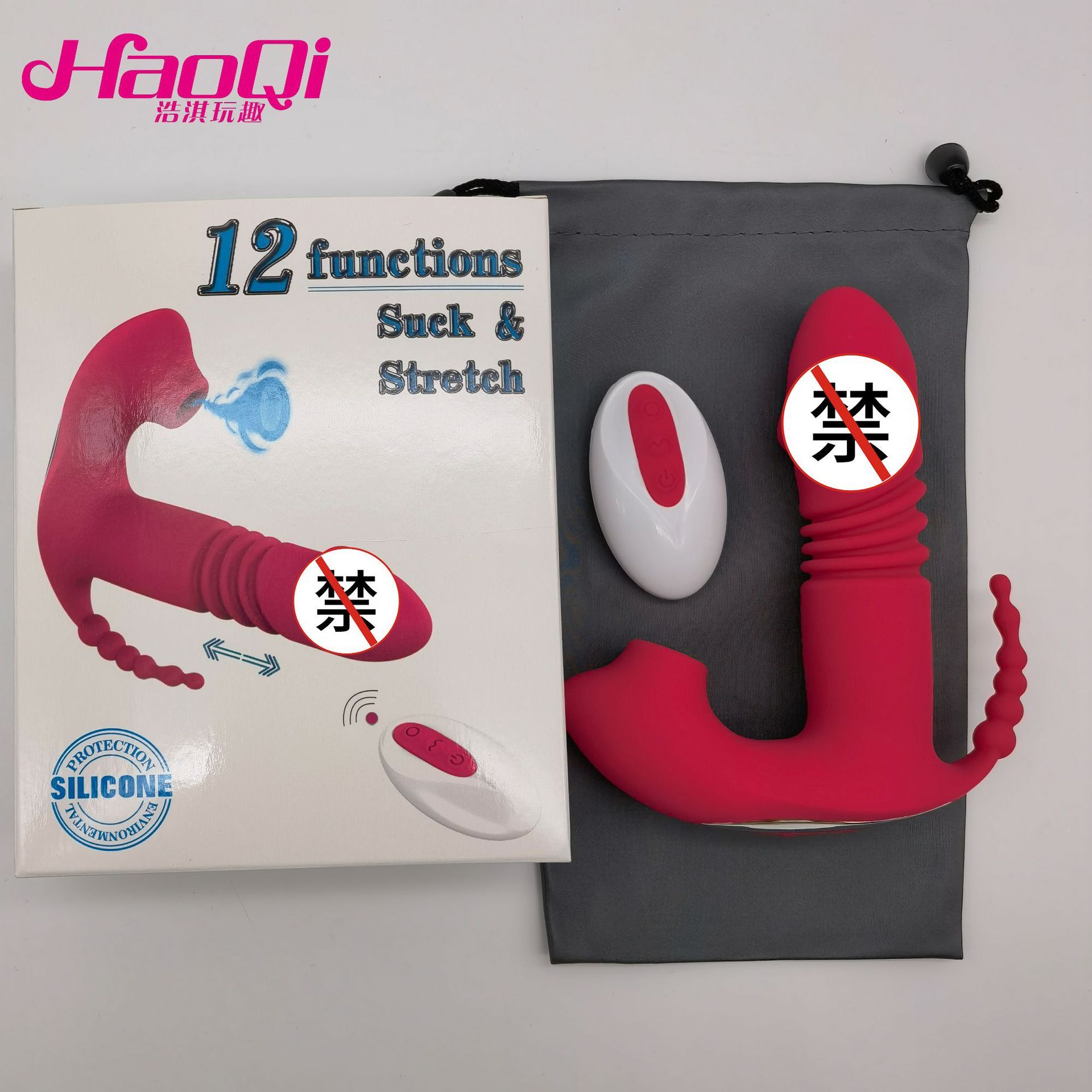 New Women's Invisible Telescopic Wearable Wireless Remote Control Suction Massager Adult Product