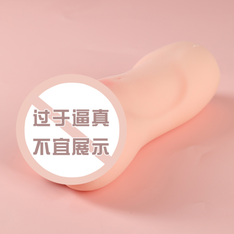 Mystery CC Famous Device Adult Cup Male Masturbator Manual Sex Toy 50 Pieces/Box