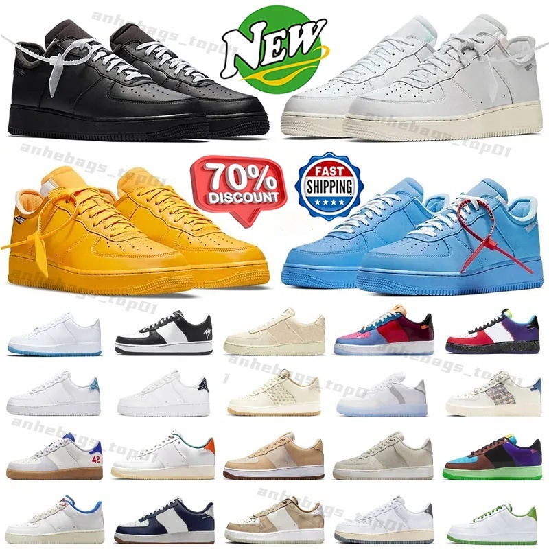 With Box Designer Men Women One Casual shoes 1 skate Low Sneakers Skeleton White Gum Mocha Grery University Blue Pink Prime Pine Green mens Trainers Outdoor Shoes