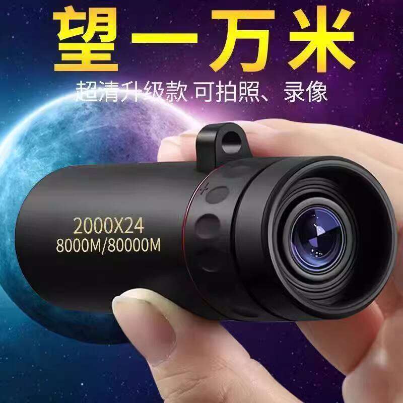 2025 Hot New Toys for Children Aged 12 6 Primary School Students 10 and Above 8 Kids High-Tech 13 Boys