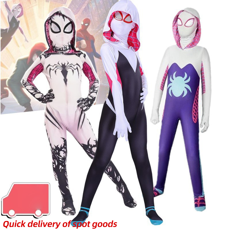 Children's clothing animation game role-playing clothing COS venom Gwen fighting hero girl role-playing clothing